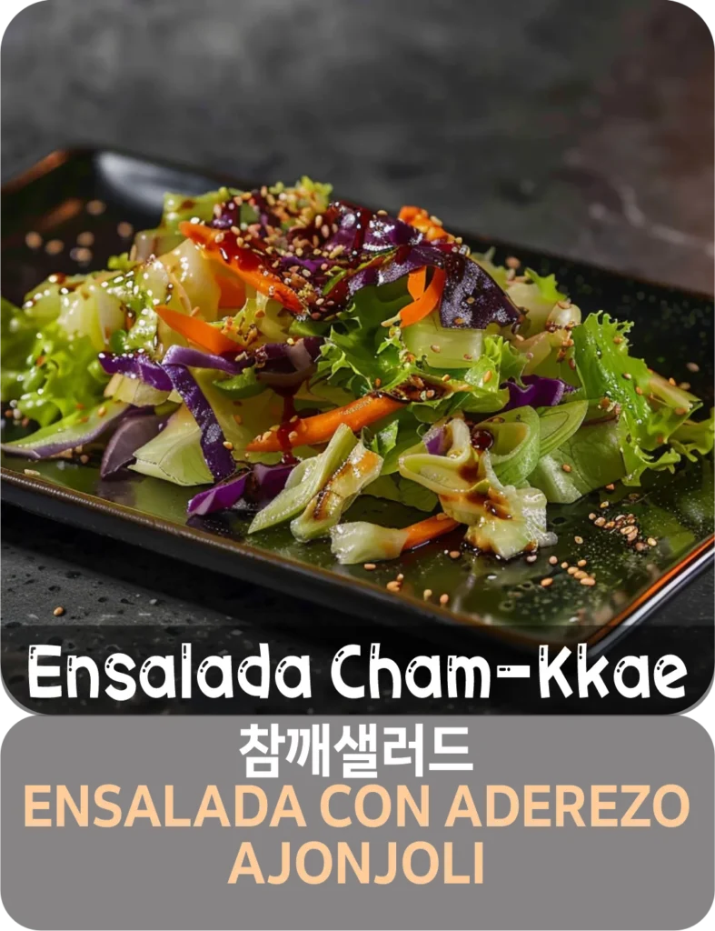 2 ensalada de cham kkae