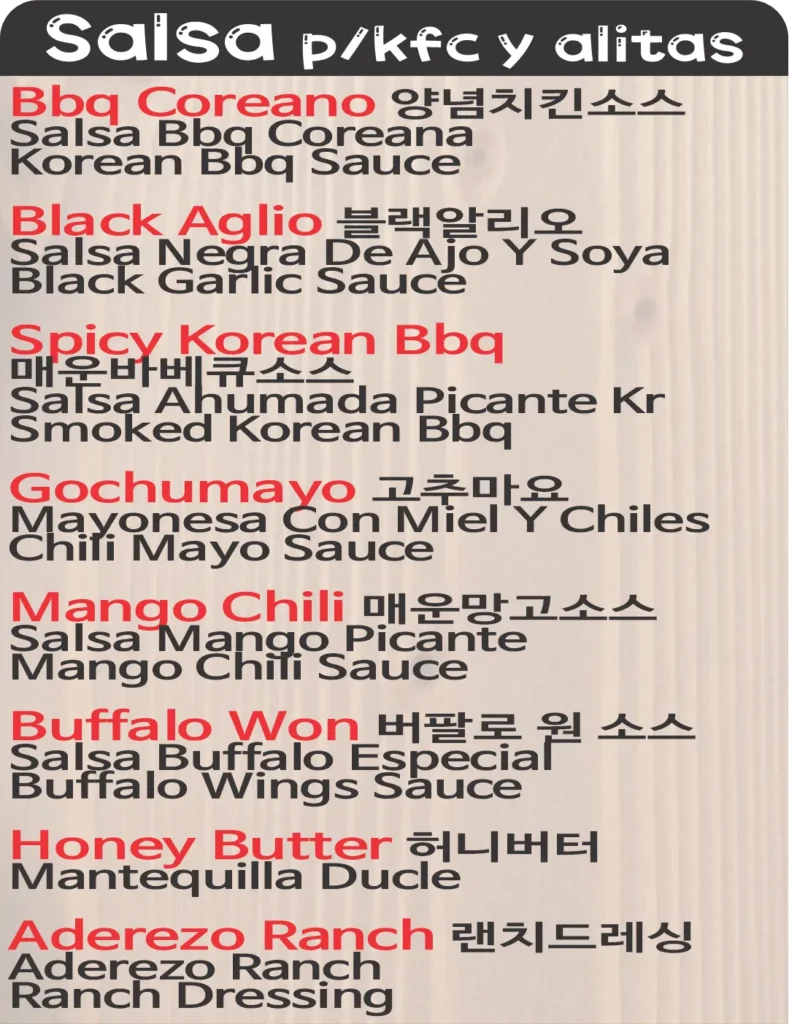 7 salsa1