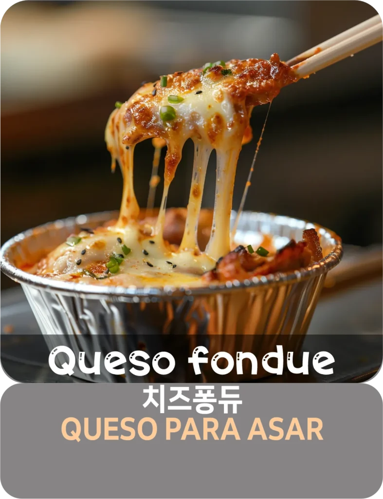 8 queso fondue
