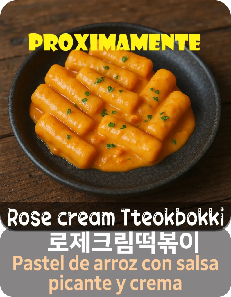 9 rose cream tteokbokki