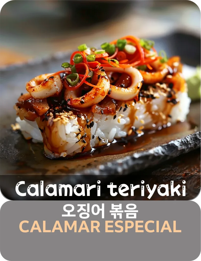 calamari teriyaki