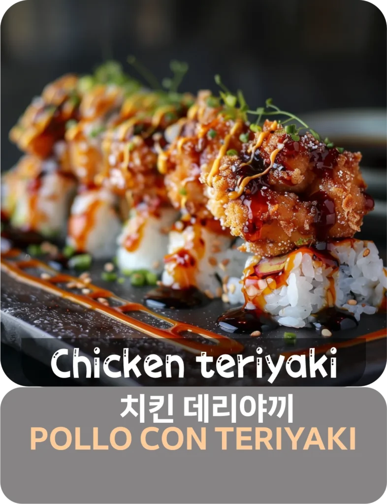 chicken teriyaki