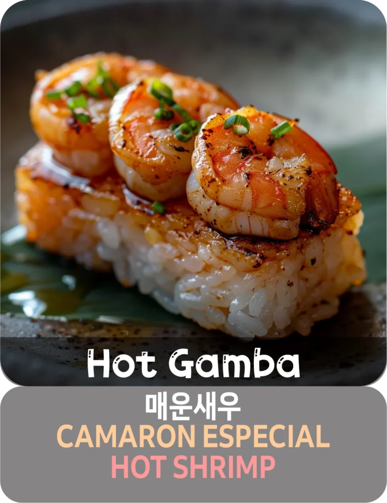 hot gamba