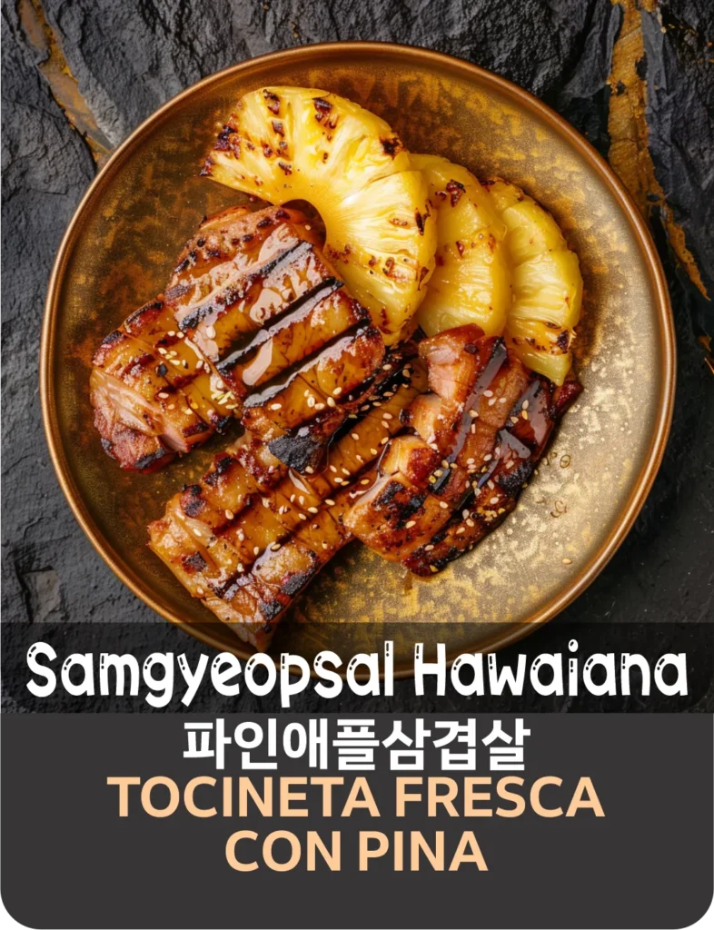 samgyeopsal hawaiana