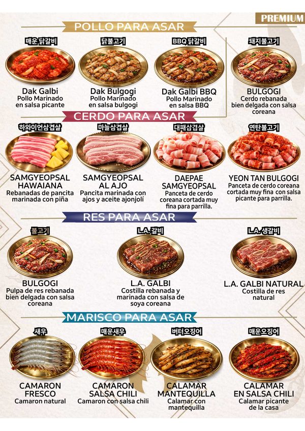 Pollo, Cerdo & Mariscos